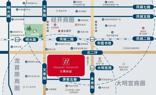 文景尚品規(guī)劃商鋪 綿陽軟件設(shè)計(jì)新地標(biāo)的藍(lán)圖與實(shí)景解析